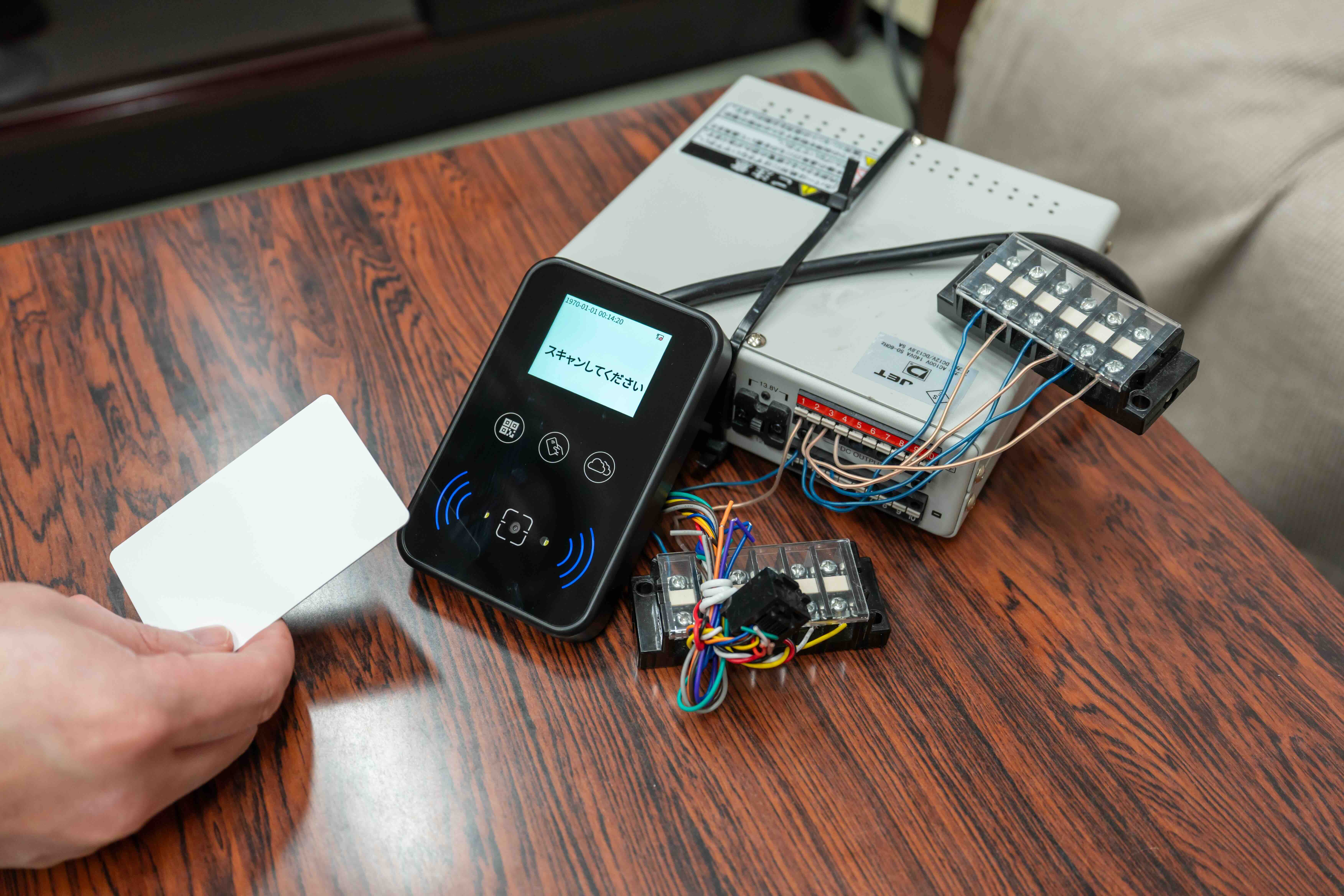 入退室管理システム